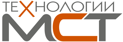 Технологии МСТ